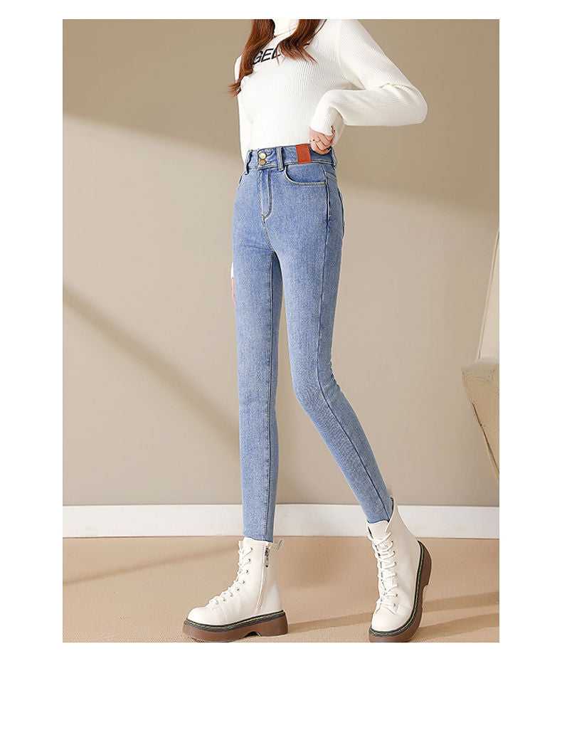 Calça Jeans Forrada Em Lã