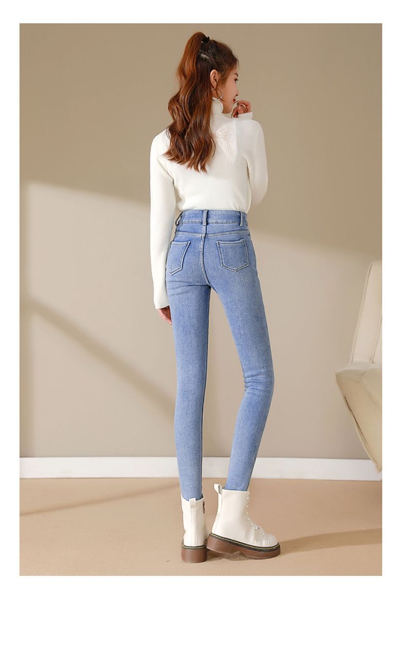 Calça Jeans Forrada Em Lã